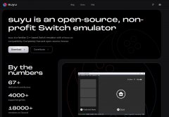 <b>开源任天堂Switch模拟器</b>
