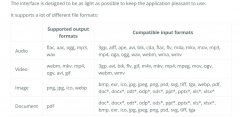 File Converter，免费开源的万能格式转换工具